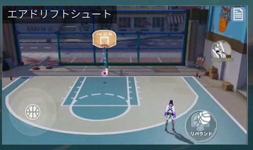 画像ギャラリー No.009のサムネイル画像 / 「シティダンク2」,期間限定で登場するSG新選手「アイリーン」を紹介