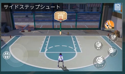 画像ギャラリー No.011のサムネイル画像 / 「シティダンク2」,期間限定で登場するSG新選手「アイリーン」を紹介