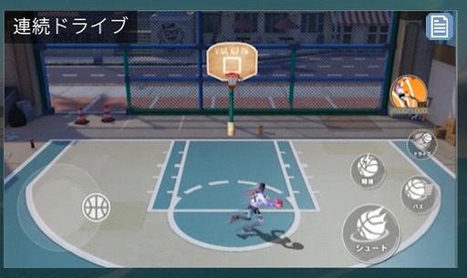 画像ギャラリー No.012のサムネイル画像 / 「シティダンク2」,期間限定で登場するSG新選手「アイリーン」を紹介