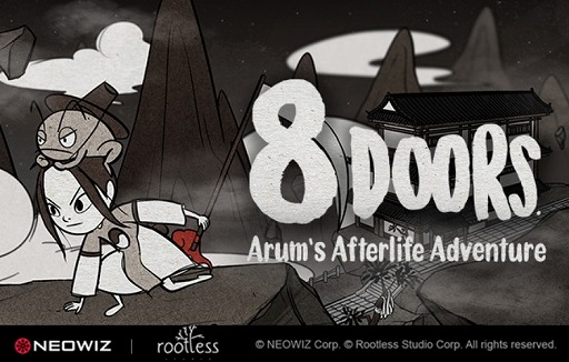 画像ギャラリー No.001のサムネイル画像 / 「8Doors: Arum's Afterlife Adventure」,動画配信者などを対象とした第1次クローズドβテストが7月2日より実施。テスターを募集中