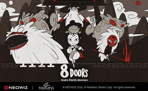 画像ギャラリー No.001のサムネイル画像 / PC向けアクションゲーム「8Doors: Arum's Afterlife Adventure」のデモがSteamで配信。CBTのフィードバックを反映しゲーム性を改善
