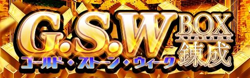 画像ギャラリー No.002のサムネイル画像 / 「アンノウンブライド」に新SSR魔物“ルヴィア”が登場。毎日50連無料召喚の開催も