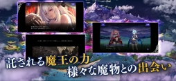 アンノウンブライド