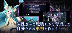 アンノウンブライド