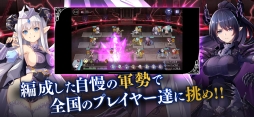 アンノウンブライド