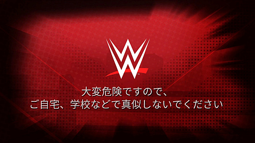 画像ギャラリー No.002のサムネイル画像 / カジュアルにド派手なアクションを楽しめる「WWE 2K バトルグラウンド」のインプレッションをお届け