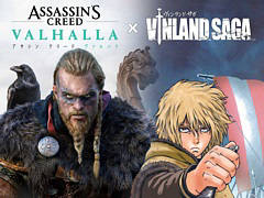 「アサシン クリード ヴァルハラ」，漫画“ヴィンランド・サガ”とのスペシャルコラボが実施。作者描き下ろしのショートストーリーも公開