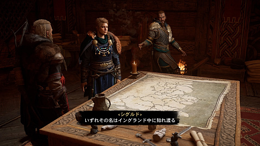 画像ギャラリー No.008のサムネイル画像 / 「アサシン クリード ヴァルハラ」レビュー。ロングシップでの略奪に蘇った「アサシン」の信条