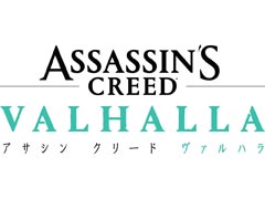 「アサシン クリード ヴァルハラ」，流血表現などを修正するパッチ1.1.0が本日21時に配信