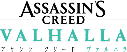 画像ギャラリー No.002のサムネイル画像 / 「アサシン クリード ヴァルハラ」,流血表現などを修正するパッチ1.1.0が本日21時に配信