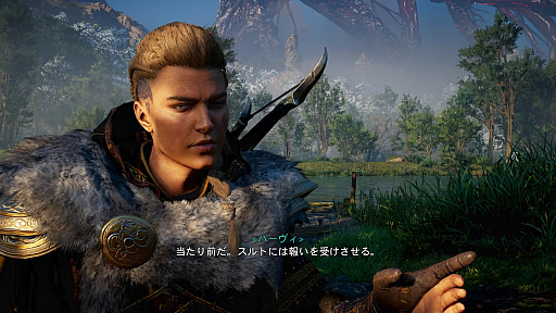 画像ギャラリー No.003のサムネイル画像 / 「アサシン クリード ヴァルハラ」,大型拡張コンテンツ「ラグナロクの始まり」先行インプレッション。“終末の始まり”をその目で確かめろ