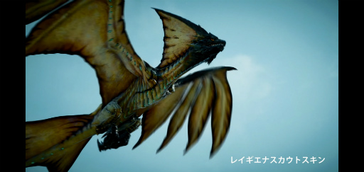 画像ギャラリー No.004のサムネイル画像 / 「アサクリ ヴァルハラ」で「モンハンワールド」コラボを実施。オドガロン装備や,ちっちゃいレイギエナに注目