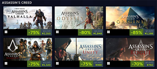 画像ギャラリー No.002のサムネイル画像 / 「アサシン クリード」シリーズが70〜85%オフ。その他,名作タイトルを割引価格で購入できる「UBISOFT パブリッシャーセール」開催中