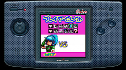 画像ギャラリー No.003のサムネイル画像 / Switch版「SNK GALS' FIGHTERS」が本日配信。SNKタイトルの女性キャラクターたちが戦う“ネオジオポケット”の格闘ゲーム
