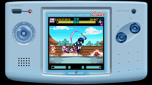 画像ギャラリー No.005のサムネイル画像 / Switch版「SNK GALS' FIGHTERS」が本日配信。SNKタイトルの女性キャラクターたちが戦う“ネオジオポケット”の格闘ゲーム