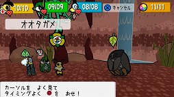 画像ギャラリー No.004のサムネイル画像 / ペーパークラフトのような世界でムシたちが冒険するRPG「Bug Fables 〜ムシたちとえいえんの若木〜」の家庭用ゲーム機版が5月28日に配信