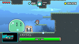 画像ギャラリー No.015のサムネイル画像 / 「マジックポーション・ミリオネア」の大型アップデート“最後の挑戦”が本日実装