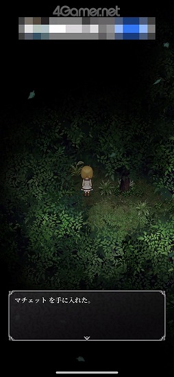 画像ギャラリー No.012のサムネイル画像 / 果たして生きて脱出できるのか!? 誤った選択で即ゲームオーバーとなるホラーゲーム「魔女の家」スマホ版プレイレポート