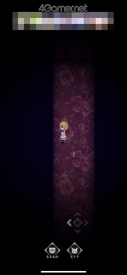 画像ギャラリー No.028のサムネイル画像 / 果たして生きて脱出できるのか!? 誤った選択で即ゲームオーバーとなるホラーゲーム「魔女の家」スマホ版プレイレポート