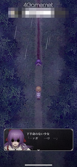 画像ギャラリー No.042のサムネイル画像 / 果たして生きて脱出できるのか!? 誤った選択で即ゲームオーバーとなるホラーゲーム「魔女の家」スマホ版プレイレポート