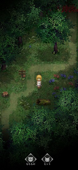 魔女の家
