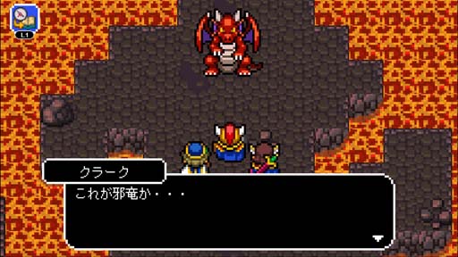 画像ギャラリー No.001のサムネイル画像 / ケムコ,PS Store「ESSENTIAL PICKS」に参加。全5タイトル,RPGが最大45%OFF