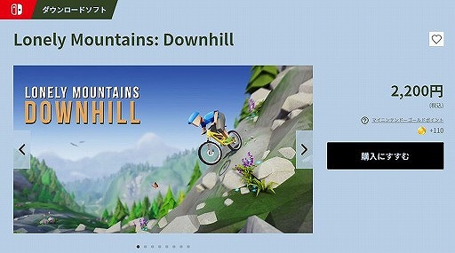 画像ギャラリー No.002のサムネイル画像 / Nintendo Switch版「Lonely Mountains: Downhill」の配信がスタート。4つの険しい山を,マウンテンバイクで駆け下りる