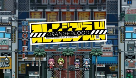 画像ギャラリー No.005のサムネイル画像 / 「PLAYISM」9周年記念のセールがSteamとニンテンドーeショップで開催。PC用ソフト「Umurangi Generation」の配信も開始