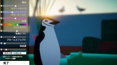 画像ギャラリー No.010のサムネイル画像 / 「PLAYISM」9周年記念のセールがSteamとニンテンドーeショップで開催。PC用ソフト「Umurangi Generation」の配信も開始