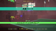 画像ギャラリー No.012のサムネイル画像 / 「PLAYISM」9周年記念のセールがSteamとニンテンドーeショップで開催。PC用ソフト「Umurangi Generation」の配信も開始