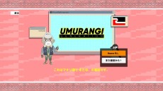 画像ギャラリー No.006のサムネイル画像 / 「Umurangi Generation」のDLC“Macro”が本日発売。Steamで購入可能に