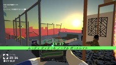 画像ギャラリー No.007のサムネイル画像 / 「Umurangi Generation」のDLC“Macro”が本日発売。Steamで購入可能に