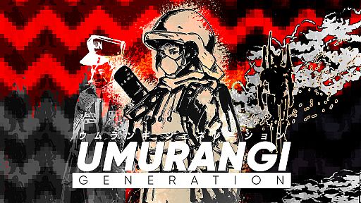 画像ギャラリー No.001のサムネイル画像 / 「Umurangi Generation」が第24回文化庁メディア芸術祭“新人賞”を受賞。「Ministry of Broadcast」は同“審査委員推薦作品”に選出
