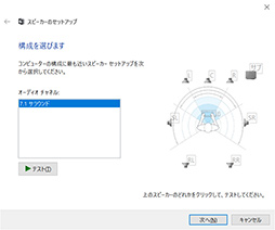 画像ギャラリー No.020のサムネイル画像 / ［レビュー］「GSX 1000 2nd Edition」は，先代ゆずりのミニマルさとEPOSならではの音の良さが楽しめるUSBサウンドデバイスだ