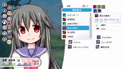 画像ギャラリー No.002のサムネイル画像 / Switch向けシミュレーションRPG「Lily 白き百合の乙女たち S」が本日リリース