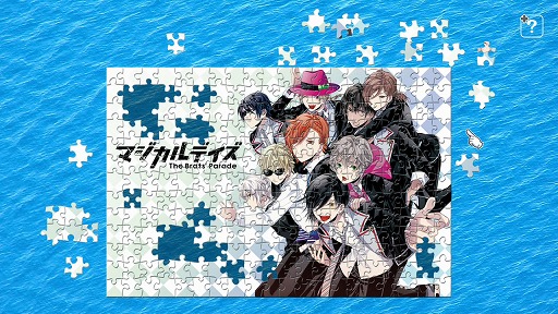 画像ギャラリー No.007のサムネイル画像 / 「ジグソーマスターピース」に「マジカルデイズ」など新たに6種類の追加パックが登場