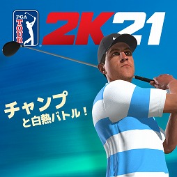 画像ギャラリー No.002のサムネイル画像 / 「ゴルフ PGAツアー 2K21」に12名のプロ選手が登場。ジャスティン・トーマスやキャメロン・チャンプがライバルとして立ちはだかる