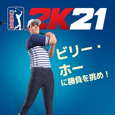 画像ギャラリー No.013のサムネイル画像 / 「ゴルフ PGAツアー 2K21」に12名のプロ選手が登場。ジャスティン・トーマスやキャメロン・チャンプがライバルとして立ちはだかる