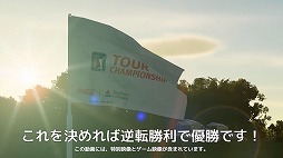 画像ギャラリー No.003のサムネイル画像 / 「ゴルフ PGAツアー 2K21」，オリジナルキャラクターで自分だけのプロゴルファー人生を歩む「キャリアモード」のトレイラーが公開