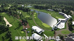 画像ギャラリー No.004のサムネイル画像 / 「ゴルフ PGAツアー 2K21」，オリジナルキャラクターで自分だけのプロゴルファー人生を歩む「キャリアモード」のトレイラーが公開