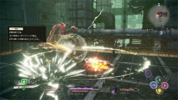 画像ギャラリー No.016のサムネイル画像 / 「SCARLET NEXUS」プレイレポート。“超脳力アクション”と仲間との“絆”や“縁”を描いたシナリオが光る，正統派な遊びごたえの完全新作