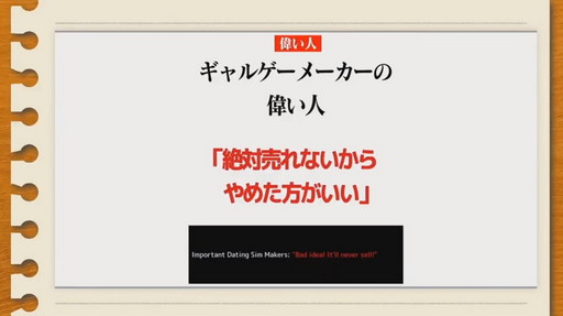 画像ギャラリー No.003のサムネイル画像 / 「マブラヴ」シリーズの今後の展開が明かされたオンラインイベントから新情報をまとめて紹介