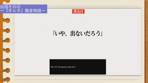画像ギャラリー No.007のサムネイル画像 / 「マブラヴ」シリーズの今後の展開が明かされたオンラインイベントから新情報をまとめて紹介