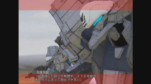 画像ギャラリー No.016のサムネイル画像 / 「マブラヴ」シリーズの今後の展開が明かされたオンラインイベントから新情報をまとめて紹介