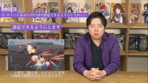 画像ギャラリー No.002のサムネイル画像 / 新作「Project MIKHAIL」は他プラットフォームでも展開予定。TVアニメ「マブラヴ オルタネイティヴ」の一部キャストも明らかに