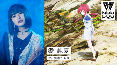 画像ギャラリー No.016のサムネイル画像 / 新作「Project MIKHAIL」は他プラットフォームでも展開予定。TVアニメ「マブラヴ オルタネイティヴ」の一部キャストも明らかに