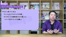 画像ギャラリー No.002のサムネイル画像 / 「Project MIKHAIL」のプロデューサーレター第2弾が公開。プレイヤーが主役となる“シーズンモード”やゲーム難度の情報が明らかに