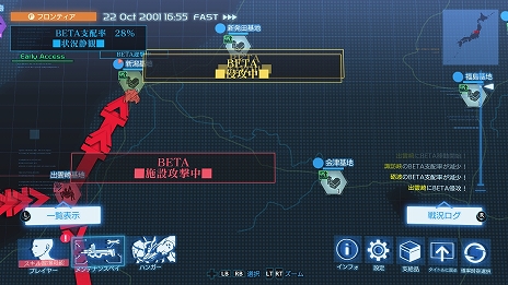 画像ギャラリー No.007のサムネイル画像 / 「Project MIKHAIL」の早期アクセス版がSteamにてリリース。“マブラヴ”シリーズの世界を舞台に戦術機を操るアクションゲーム