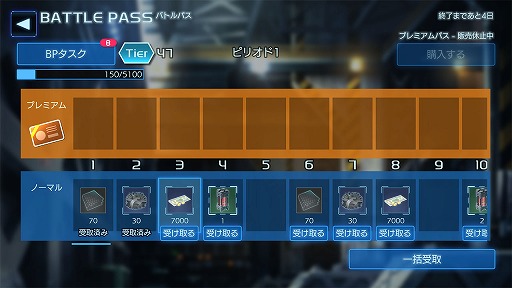 画像ギャラリー No.004のサムネイル画像 / 「Project MIKHAIL」，新機能を追加する大型アップデートを配信。30％オフセールもスタート
