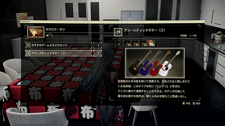 画像ギャラリー No.008のサムネイル画像 / ブレインパンク・ARPG「SCARLET NEXUS」，念力アクションと絆システムの詳細が公開。テーマソングに乗せたOPアニメも
